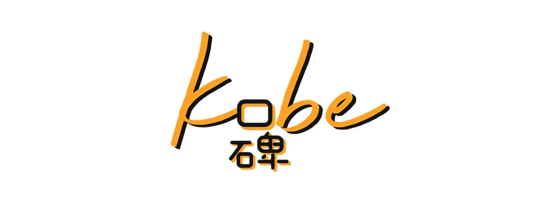Kobe Global Technologies