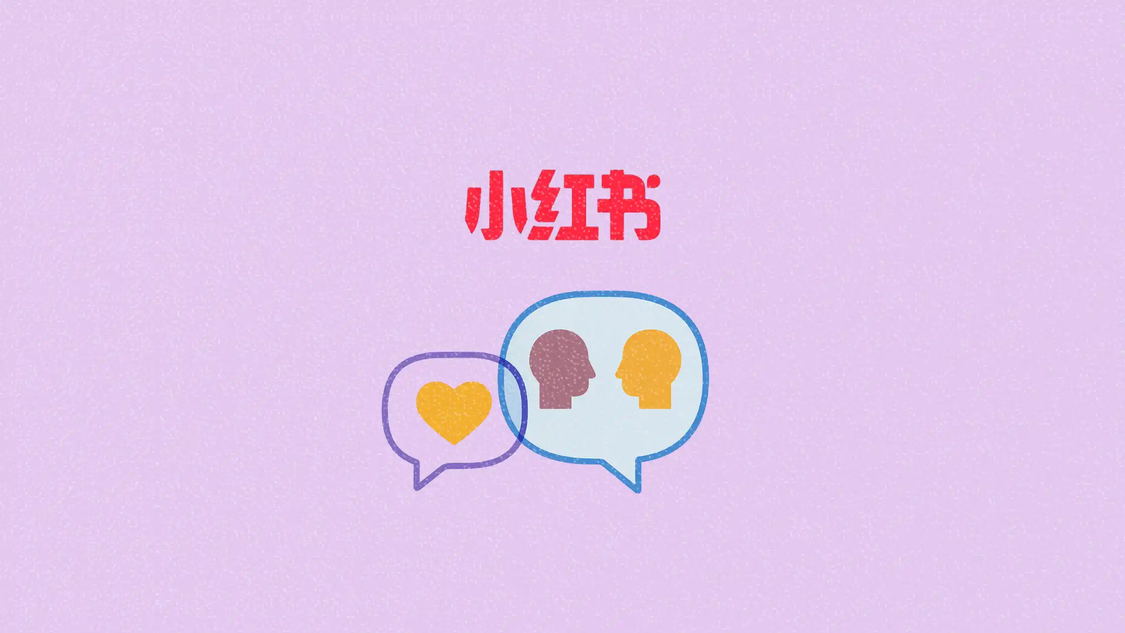 Xiaohongshu pivots from lifestyle guide to interest-led community