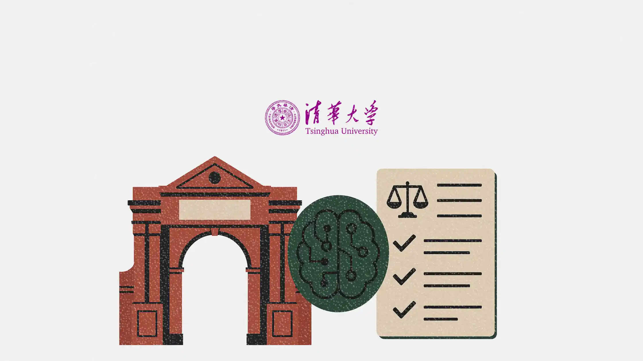 Tsinghua University rolls out China’s first AI guidelines for education and research