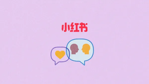 Xiaohongshu pivots from lifestyle guide to interest-led community