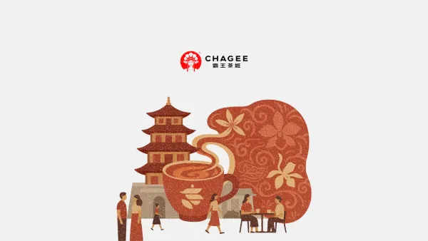 CHAGEE turns back the clock with a modern twist on Chinatown teahouses