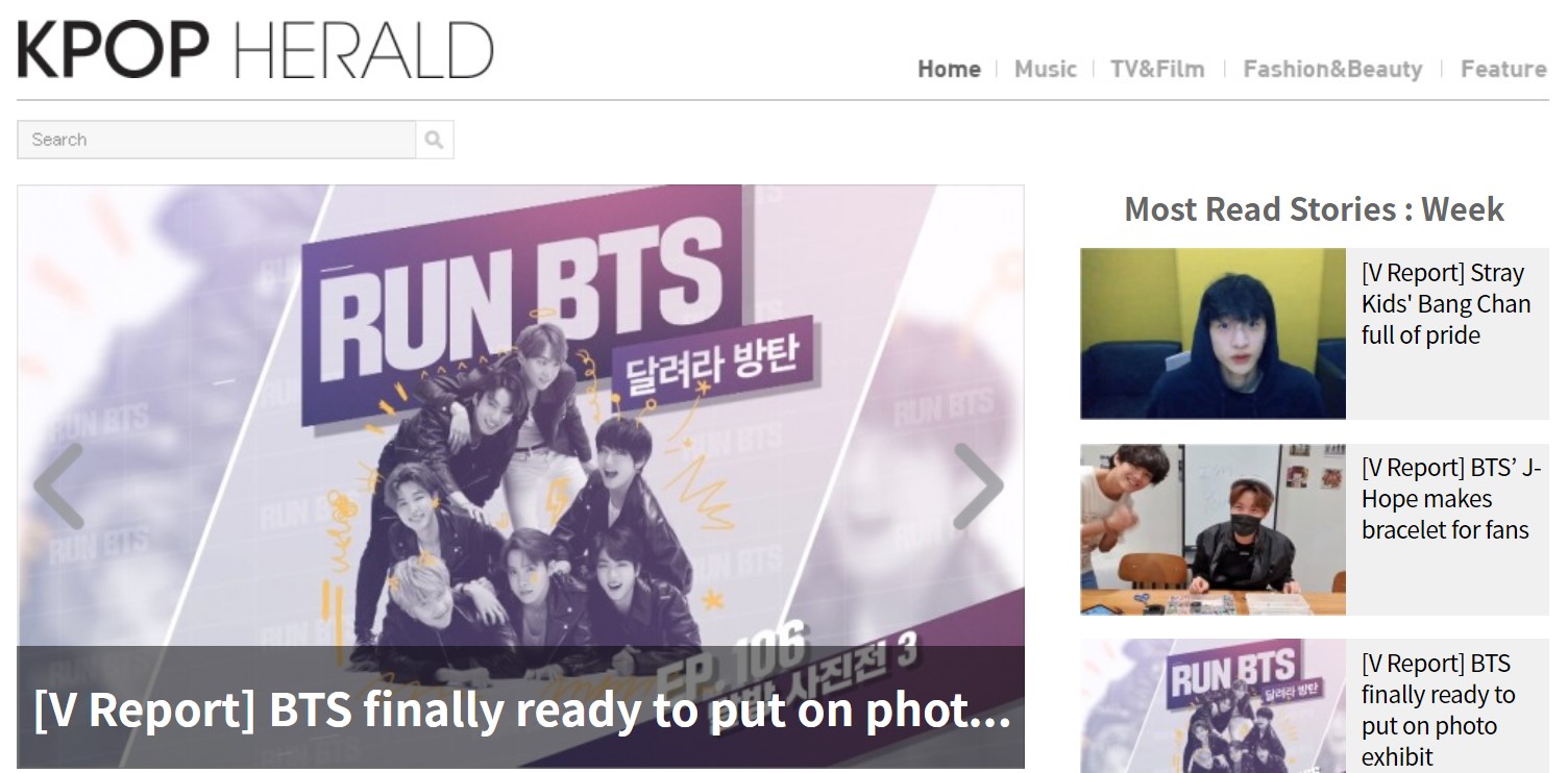 entertainment-news-kpop-herald-1